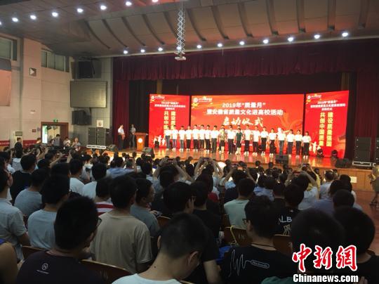 活動正式啟動。　吳蘭 攝