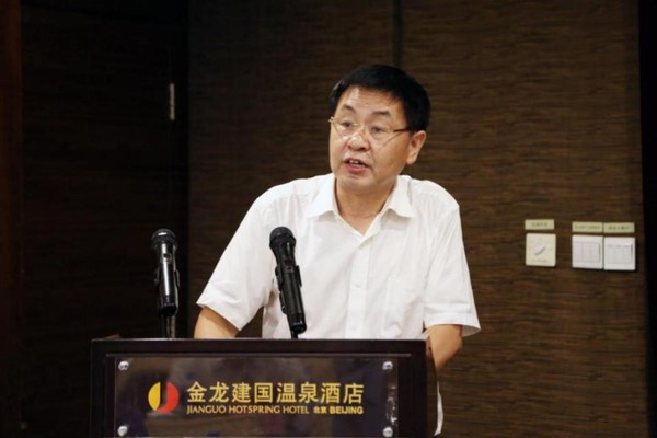 北京旅游綠皮書主編、北京旅游學(xué)會會長安金明介紹《報告》