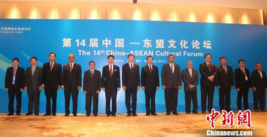 中國(guó)文化和旅游部副部長(zhǎng)張旭、廣西壯族自治區(qū)政府副主席李彬在南寧會(huì)見(jiàn)東盟貴賓?！×制G華 攝