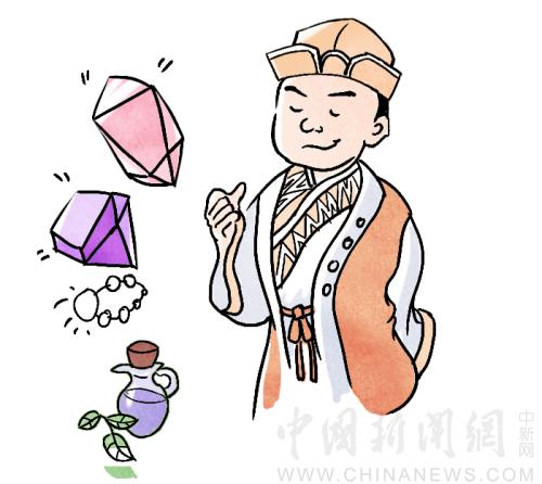 點(diǎn)擊進(jìn)入下一頁(yè)