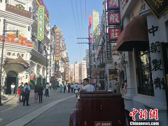 點(diǎn)擊進(jìn)入下一頁(yè)