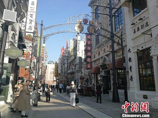 點(diǎn)擊進(jìn)入下一頁(yè)