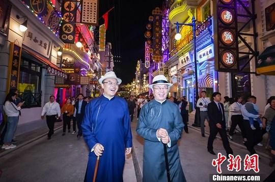點(diǎn)擊進(jìn)入下一頁(yè)