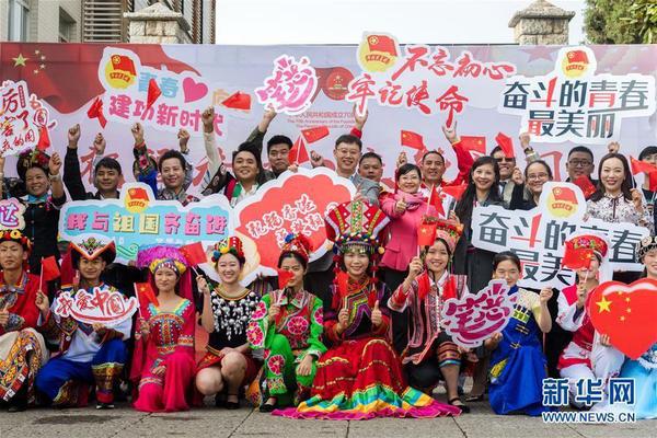 9月26日，云南省青年聯(lián)合會(huì)在云南師范大學(xué)校園內(nèi)的西南聯(lián)合大學(xué)舊址舉行活動(dòng)。 新華社記者 胡超 攝