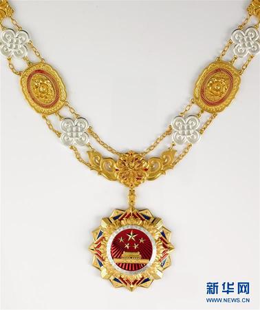 經(jīng)中共中央批準，中華人民共和國國家勛章和國家榮譽稱號頒授儀式將于9月29日上午10時在北京人民大會堂隆重舉行。 這是國家榮譽稱號獎?wù)隆?新華社發(fā)
