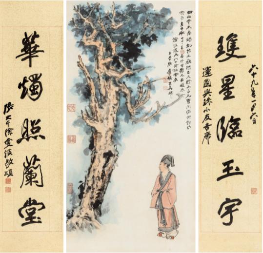 張大千 松下高士圖、行書五言聯(lián) 紙本鏡心 對聯(lián) 136×64 cm、130×33 cm（2）