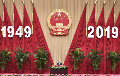 全國政協(xié)辦公廳、中共中央統(tǒng)戰(zhàn)部、國務(wù)院僑辦、國務(wù)院港澳辦、國務(wù)院臺(tái)辦、中國僑聯(lián)聯(lián)合舉行國慶招待會(huì) 汪洋致辭