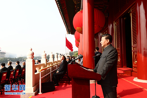 10月1日上午，慶祝中華人民共和國成立70周年大會在北京天安門廣場隆重舉行。中共中央總書記、國家主席、中央軍委主席習近平發(fā)表重要講話。 新華社記者 蘭紅光 攝