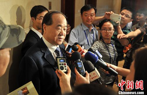 點擊進(jìn)入下一頁