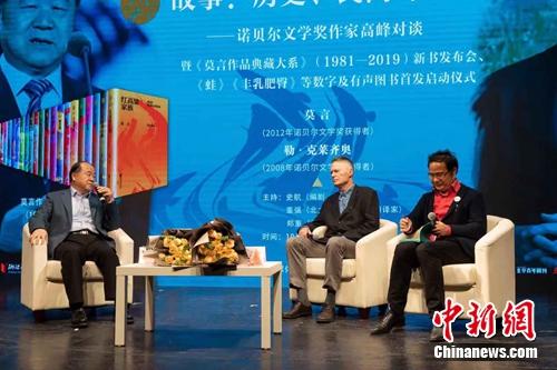 點擊進(jìn)入下一頁