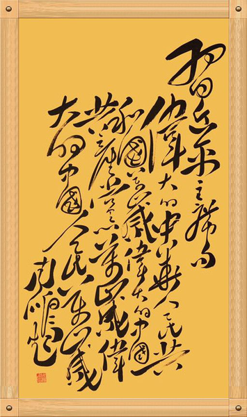 圖片3