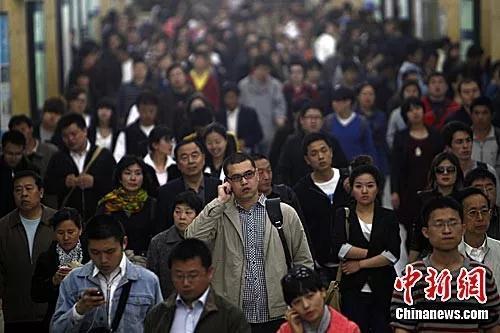 資料圖。中新社 杜洋 攝