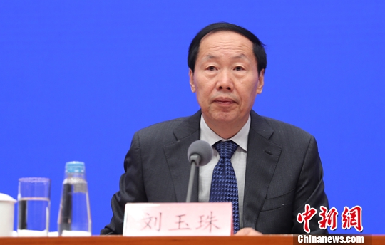 點擊進(jìn)入下一頁