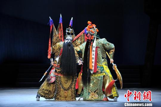 晉劇《關公》演出現場。主辦方供圖