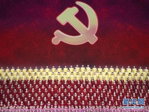 在北京人民大會(huì)堂舉行的慶祝改革開(kāi)放40周年文藝晚會(huì)《我們的四十年》上，演員在表演節(jié)目《我們的道路》（2018年12月14日攝）。 新華社記者 燕雁 攝