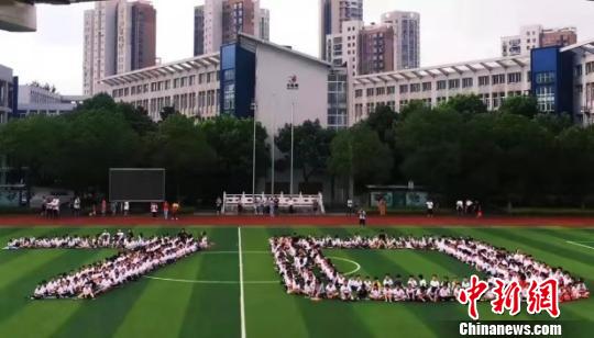 “70年70城聯(lián)讀”火熱進(jìn)行提倡“改變，從閱讀開始”