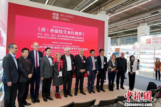 點(diǎn)擊進(jìn)入下一頁