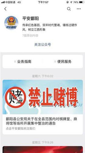 點(diǎn)擊進(jìn)入下一頁