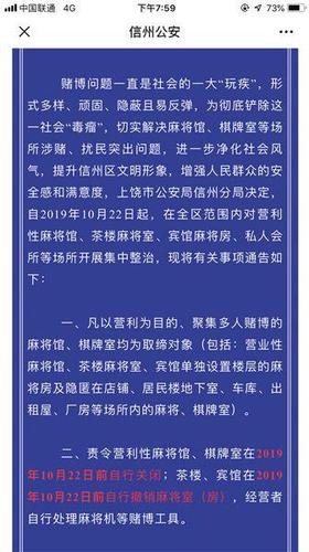 點(diǎn)擊進(jìn)入下一頁