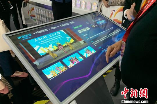 大世界演藝資源交易平臺(tái)?！⊥躞?攝