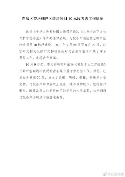 點(diǎn)擊進(jìn)入下一頁