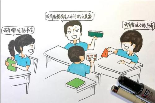點(diǎn)擊進(jìn)入下一頁(yè)