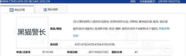 點擊進(jìn)入下一頁