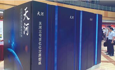 點(diǎn)擊進(jìn)入下一頁(yè)