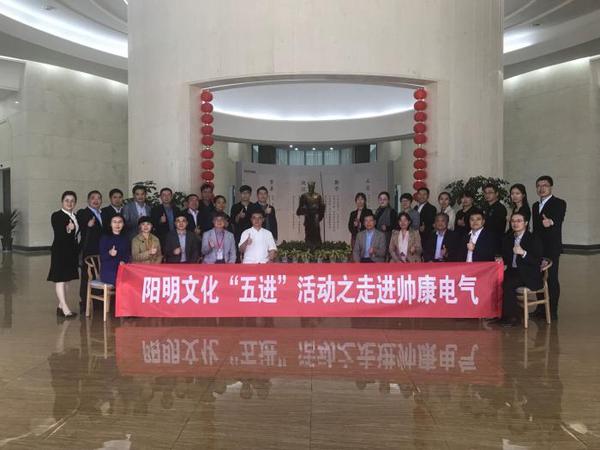 點擊進(jìn)入下一頁