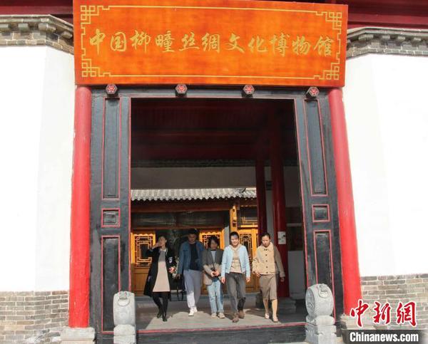 圖為柳疃鎮(zhèn)建設了中國柳疃絲綢文化博物館?！≮w曉 攝