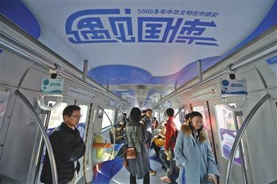 點(diǎn)擊進(jìn)入下一頁