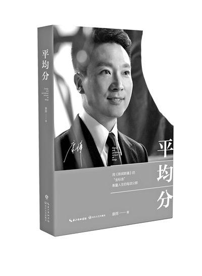點擊進入下一頁