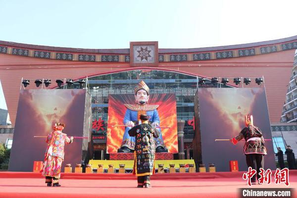 圖為祭祀盤王儀式現(xiàn)場。　陳秋霞 攝