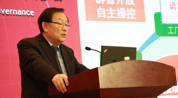 全國(guó)政協(xié)副主席、中國(guó)科協(xié)主席萬鋼發(fā)表主旨演講。圖片來源：新華網(wǎng)