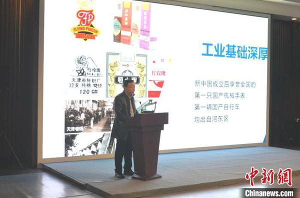 14日，天津市河?xùn)|區(qū)項目在“第七屆京津冀文化創(chuàng)意產(chǎn)業(yè)合作及項目推介會”上進行演示推介?！￡惡?攝