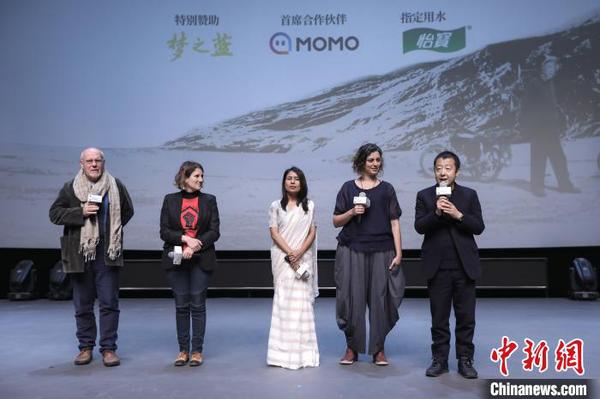 金磚國家合拍片《鄰里》主創(chuàng)現(xiàn)身平遙國際電影展。平遙國際電影展組委會(huì)提供