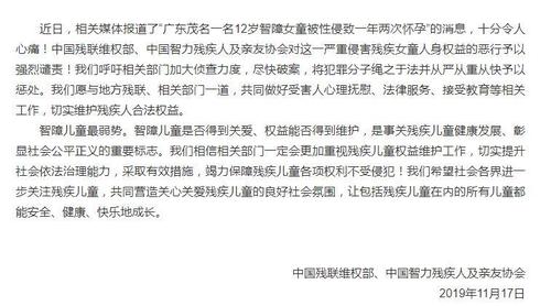 點擊進(jìn)入下一頁