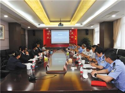 點(diǎn)擊進(jìn)入下一頁(yè)