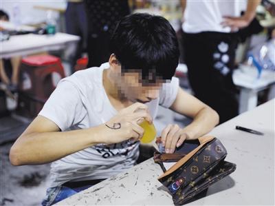 點(diǎn)擊進(jìn)入下一頁(yè)