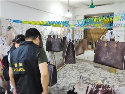 點(diǎn)擊進(jìn)入下一頁(yè)