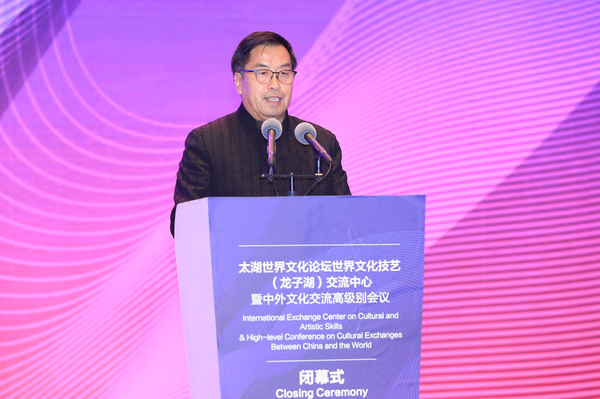 全國政協(xié)委員、故宮博物院原常務(wù)副院長王亞民發(fā)言