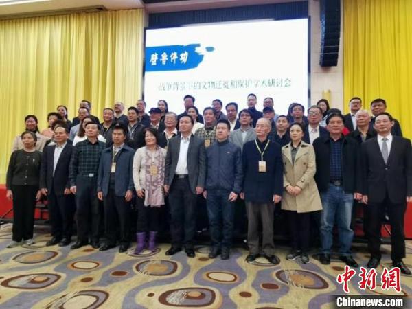 紀(jì)念故宮文物南遷樂山80周年活動(dòng)現(xiàn)場(chǎng)。　何浠 攝