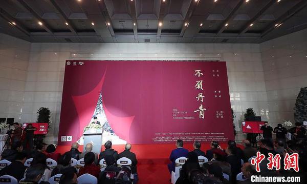 百城百校中國傳統(tǒng)藝術進校園主題講座北大開講