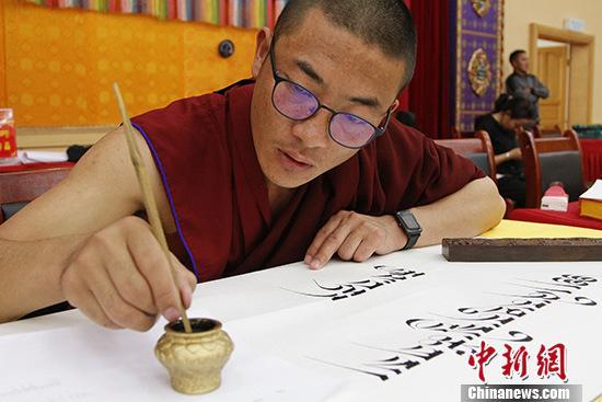 點擊進(jìn)入下一頁