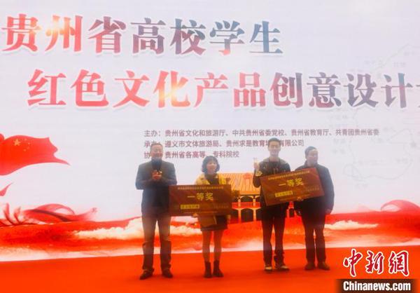 圖為頒獎(jiǎng)儀式。 張偉 攝