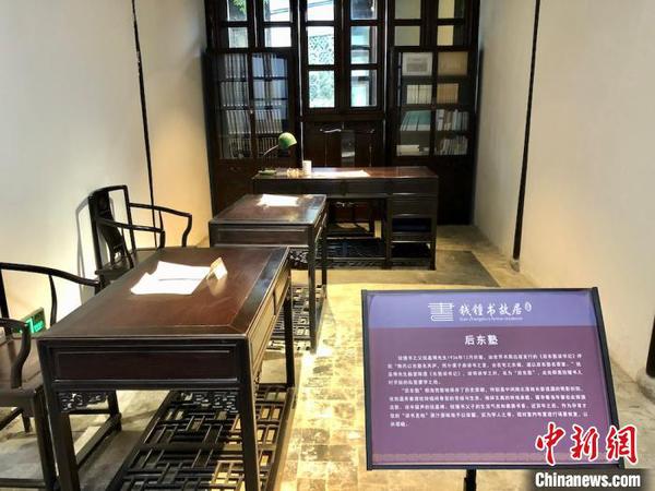 “后東塾”是錢(qián)鐘書(shū)兒時(shí)讀書(shū)之地。　孫權(quán) 攝