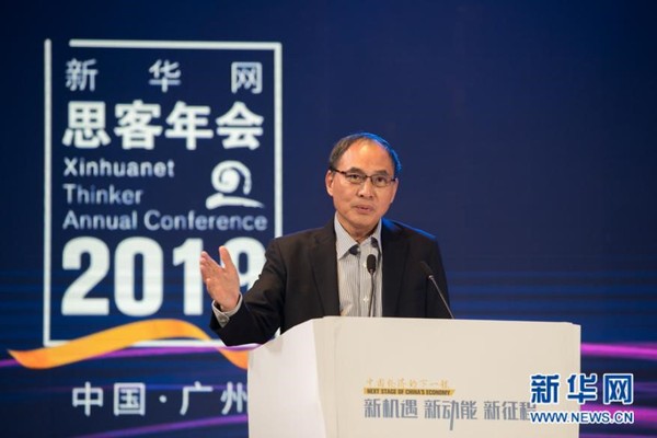 新加坡國立大學(xué)東亞研究所教授鄭永年發(fā)表演講。新華網(wǎng) 黃璐璐 攝