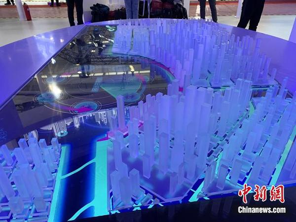 資料圖：智慧城市模型。<a target='_blank' href='http://www.chinanews.com/' >中新網(wǎng)</a> 吳濤 攝
