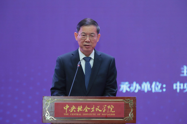 全國人大常委會副委員長、中央社會主義學(xué)院院長郝明金