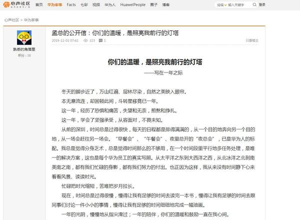 點(diǎn)擊進(jìn)入下一頁(yè)